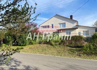 Продажа дома, 380 м2, село Пушкарное, Центральная улица