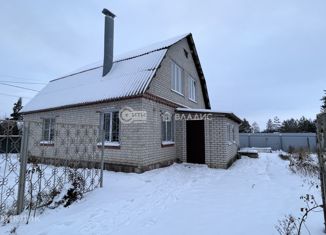 Дом на продажу, 145.2 м2, ПСК Монтажник, Центральная улица, 117