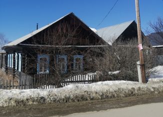 Продажа дома, 53 м2, деревня Ленино, улица Ленина