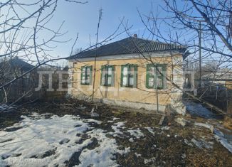 Продажа дома, 61.3 м2, Новочеркасск, улица Огинского