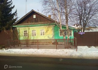 Продажа дома, 36 м2, село Кулига, Транспортная улица, 34
