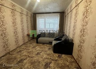 Продаю 2-ком. квартиру, 44 м2, Саха (Якутия), улица Карла Маркса, 25/1