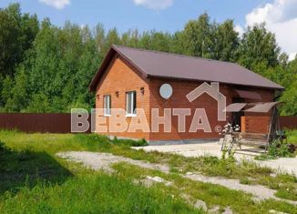 Продам дом, 54.8 м2, деревня Ушакова, Зелёная улица