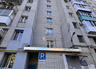 Продажа однокомнатной квартиры, 30.3 м2, Саратов, Ново-Астраханская улица, 22/26, Заводской район