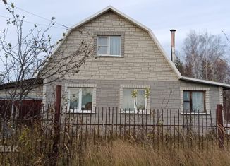 Дом на продажу, 53 м2, деревня Новошино