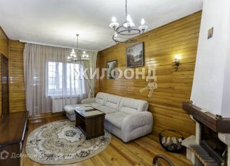 Продается дом, 130 м2, село Букино