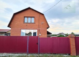 Продажа дома, 88 м2, деревня Головина, Северная улица