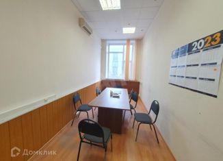 Сдам офис, 17 м2, Москва, Балаклавский проспект, 28ВсА, метро Севастопольская