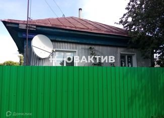 Дом на продажу, 41.2 м2, поселок Мирный, Молодёжная улица, 4