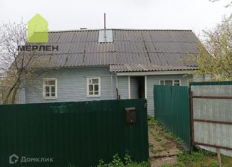 Дом на продажу, 37 м2, Калужская область, улица Димитрова, 61