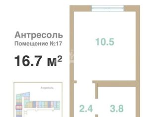 Продаю квартиру студию, 15.9 м2, село Мысхако, Шоссейная улица, 27