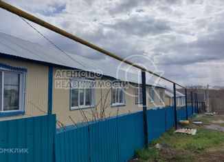 Продается дом, 48 м2, Арск, улица Хади Такташа, 15А