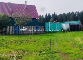 Дом на продажу, 20.7 м2, село Мальцево, Заречная улица, 15