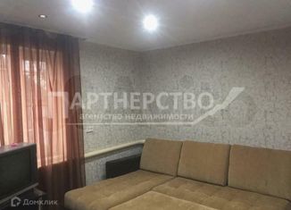 Продается дом, 40 м2, поселок городского типа Ахтырский, улица Котовского