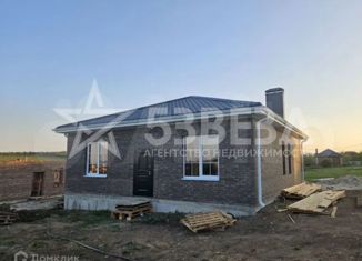 Продажа дома, 95 м2, Ростовская область