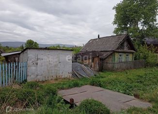 Дом на продажу, 27.8 м2, рабочий посёлок Межевой