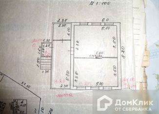 Продаю дом, 56 м2, хутор Большой Лог, улица Калинина