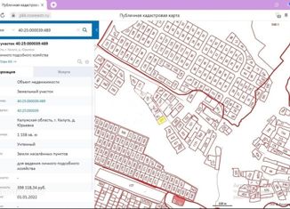 Участок на продажу, 1158 сот., деревня Юрьевка