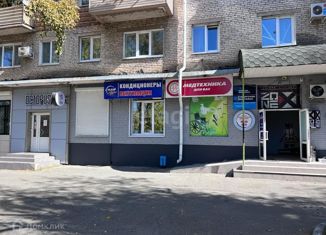 Продается офис, 151 м2, Приморский край, улица Фрунзе