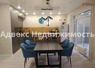 Продается трехкомнатная квартира, 103 м2, Тюменская область, улица Пожарных и Спасателей, 5