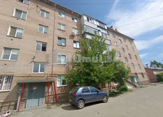 3-комнатная квартира на продажу, 56.9 м2, Оренбургская область, Народная улица, 9