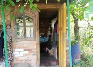 Дом на продажу, 52.2 м2, Каменск-Шахтинский, Центральная улица