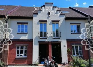 Продаю таунхаус, 212 м2, деревня Юсупово, Прилесная улица, 11А