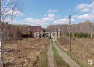 Продажа земельного участка, 13.46 сот., деревня Боровое, улица Гагарина