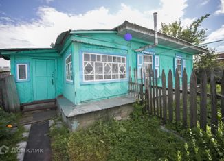 Продаю дом, 52 м2, Новосибирская область, Южная улица, 36