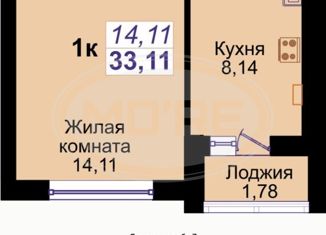 Продаю 1-ком. квартиру, 33.11 м2, Калининград, Елизаветинская улица, 2