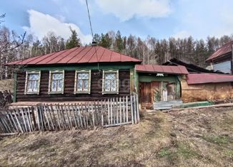 Продается дом, 38.7 м2, Челябинская область