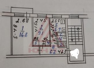Продаю 2-ком. квартиру, 41.7 м2, Мценск, 1-й микрорайон, 8