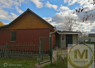 Продается дом, 34 м2, деревня Вертково, деревня Вертково, 17