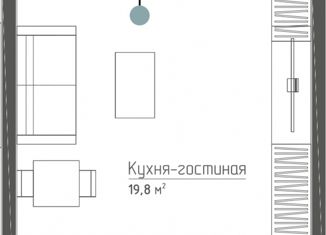Продаю квартиру студию, 26 м2, Москва, Дубининская улица, вл59к2, метро Серпуховская