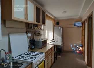 Продажа дома, 52.1 м2, поселок городского типа Ахтырский, Весенний переулок