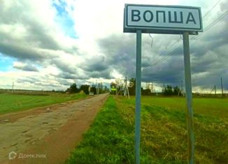 Земельный участок на продажу, 52 сот., деревня Вопша, деревня Вопша, 64