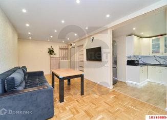 Продажа трехкомнатной квартиры, 82 м2, Краснодар, Платановый бульвар, 13, Платановый бульвар