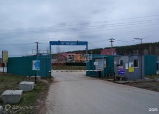 Продам участок, 8 сот., СНТ Звёздное, Космическая улица, 141