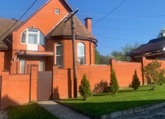 Продаю дом, 242.2 м2, Малоярославец, улица Саввы Беляева, 36