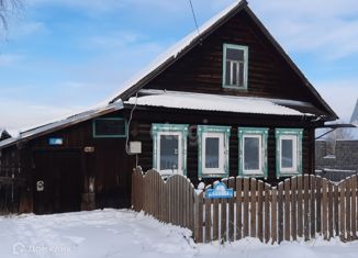 Продаю дом, 34.8 м2, посёлок Черноисточинск