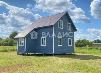 Продается дом, 62 м2, дачное некоммерческое партнерство Поддубье-2