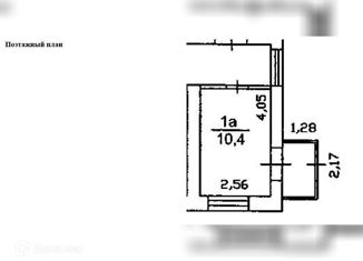 Продам комнату, 10 м2, Иркутск, улица Сергеева, с3, Свердловский округ