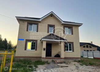 Продажа дома, 133 м2, село Богородское, Центральная улица, 1