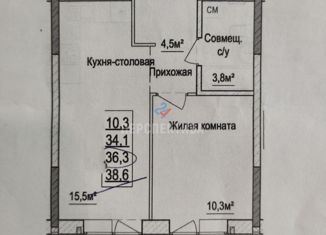 Продается однокомнатная квартира, 38 м2, Ижевск, ЖК Настроение, улица 40 лет Победы, 75