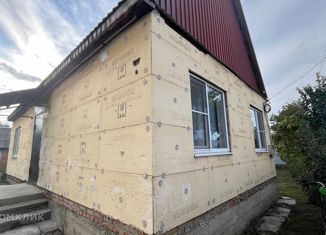 Продажа дома, 60 м2, Курганинск, Огородная улица