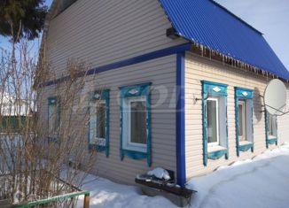 Продается дом, 46 м2, поселок Коммунар