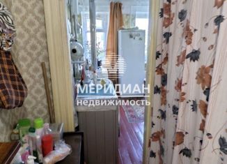 Продажа 2-комнатной квартиры, 42 м2, рабочий поселок Большое Козино, улица Некрасова, 1