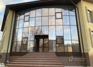 Многокомнатная квартира на продажу, 384 м2, Волжский, Пионерская улица, 4В