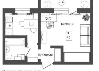 Продажа однокомнатной квартиры, 29.6 м2, Тобольск, 7-й микрорайон, 36Б