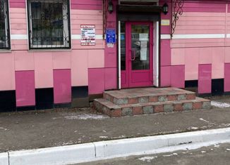 Продается офис, 58.4 м2, Ленинск-Кузнецкий, проспект Ленина, 58